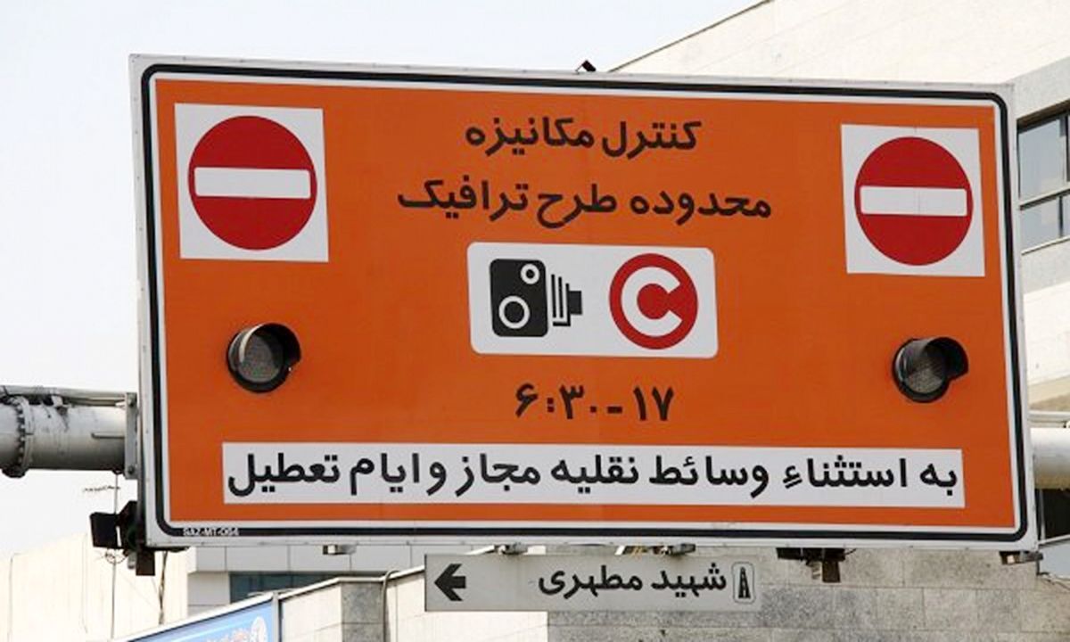 اعتراض تند عضو شورای شهر به معاون شهردار: تمام مخالفان را حذف کردید