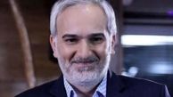 گریم متفاوت بیژن بنفشه‌خواه در سریال «مستوران»