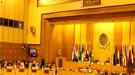 واکنش اتحادیه عرب به انتقال سفارت گواتمالا به قدس