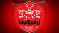 رشید مظاهری در راه  پرسپولیس