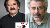 3 خبر از جشنواره مقاومت