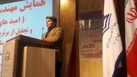 نمرات پایه دوازدهم تا 30 درصد در نتیجه کنکور تاثیر دارد