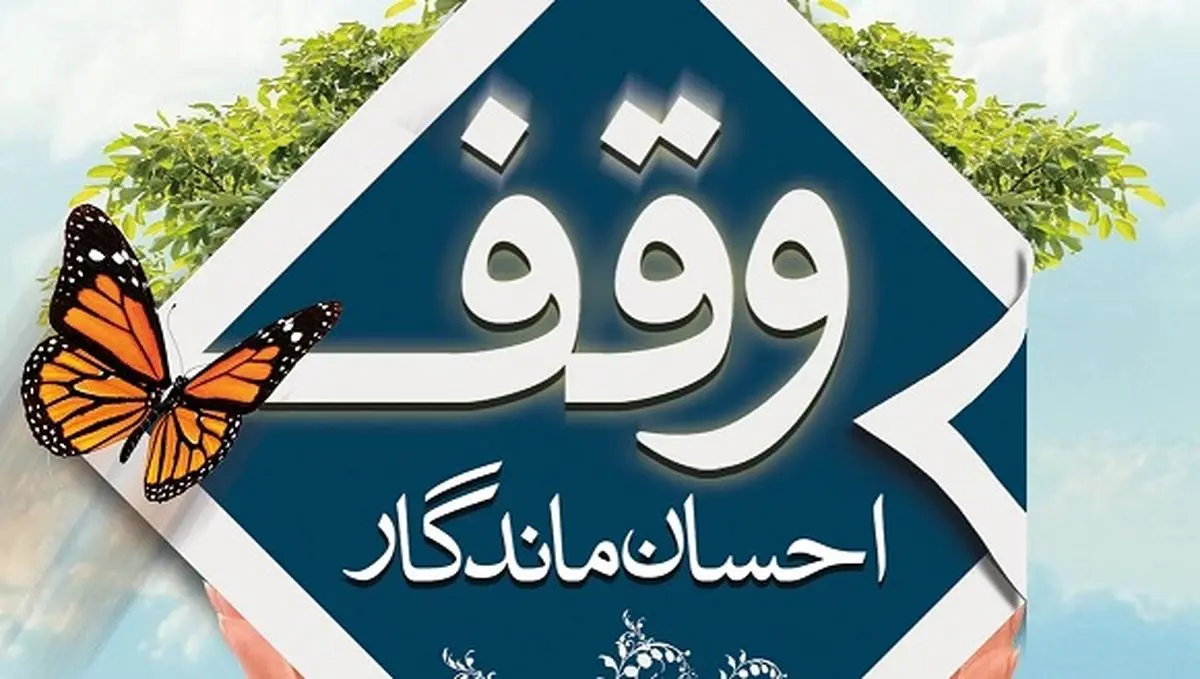 دولت روحانی به دنبال احیای یک طرح دولت احمدی نژاد
