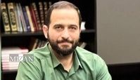 محسن برهانی هم مشمول عفو رهبری شد