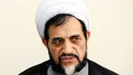 مسئول‌ تخلفات‌ نهاد ریاست‌ جمهوری هم، آیت الله شد+عکس
