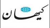 وقتی آقای حرف مفت شعار اعتدال می‌دهد