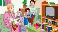 تصاویر حاشیه‌ ساز کتب درسی باز هم تغییر کرد !