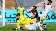 مکان برگزاری مسابقه گل گهر و پرسپولیس
