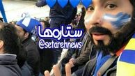 گریم یک دختر استقلالی در ورزشگاه آزادی/عکس