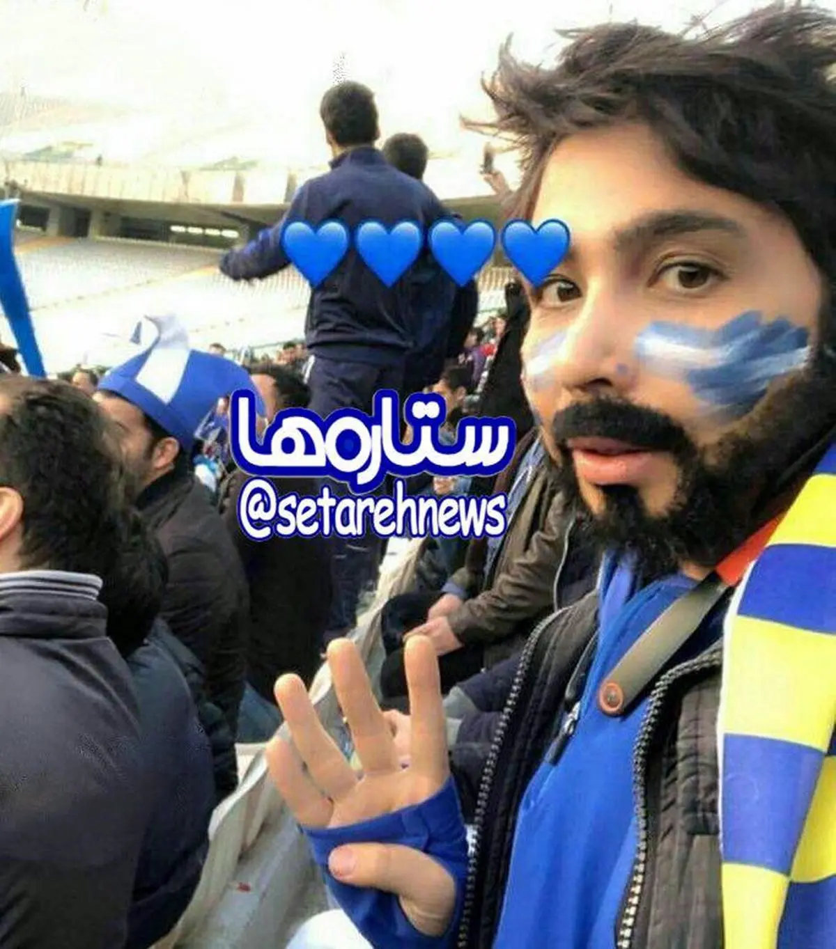 گریم یک دختر استقلالی در ورزشگاه آزادی/عکس