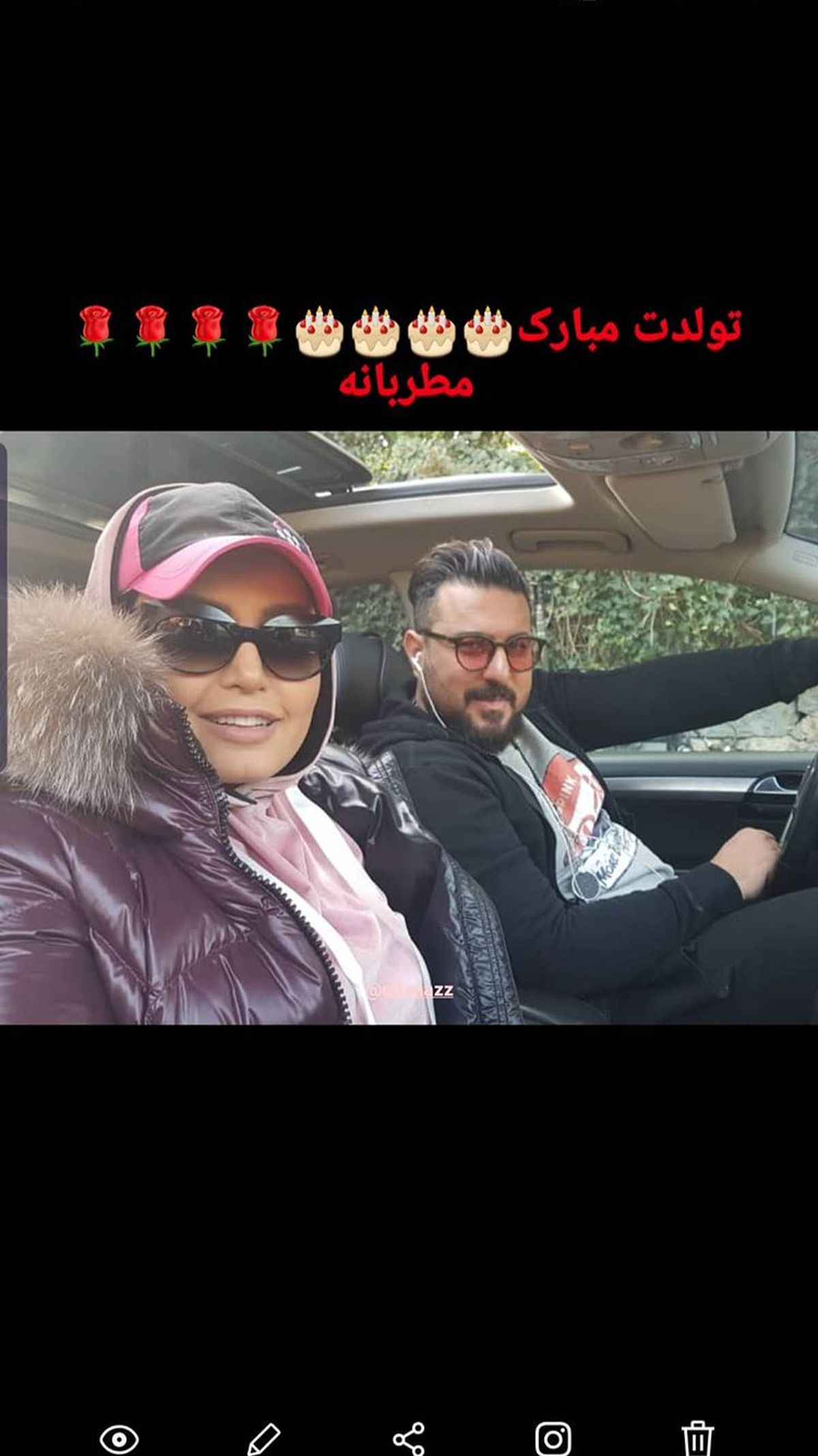 سلفی مطربانه محسن کیایی و الناز شاکردوست + عکس
