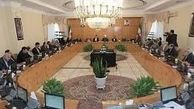 لایحه ساماندهی سهام عدالت به تصویب هیأت وزیران رسید