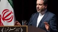  مناقشه در کشورهای منطقه پیشرفت زنان را متوقف کرده است 