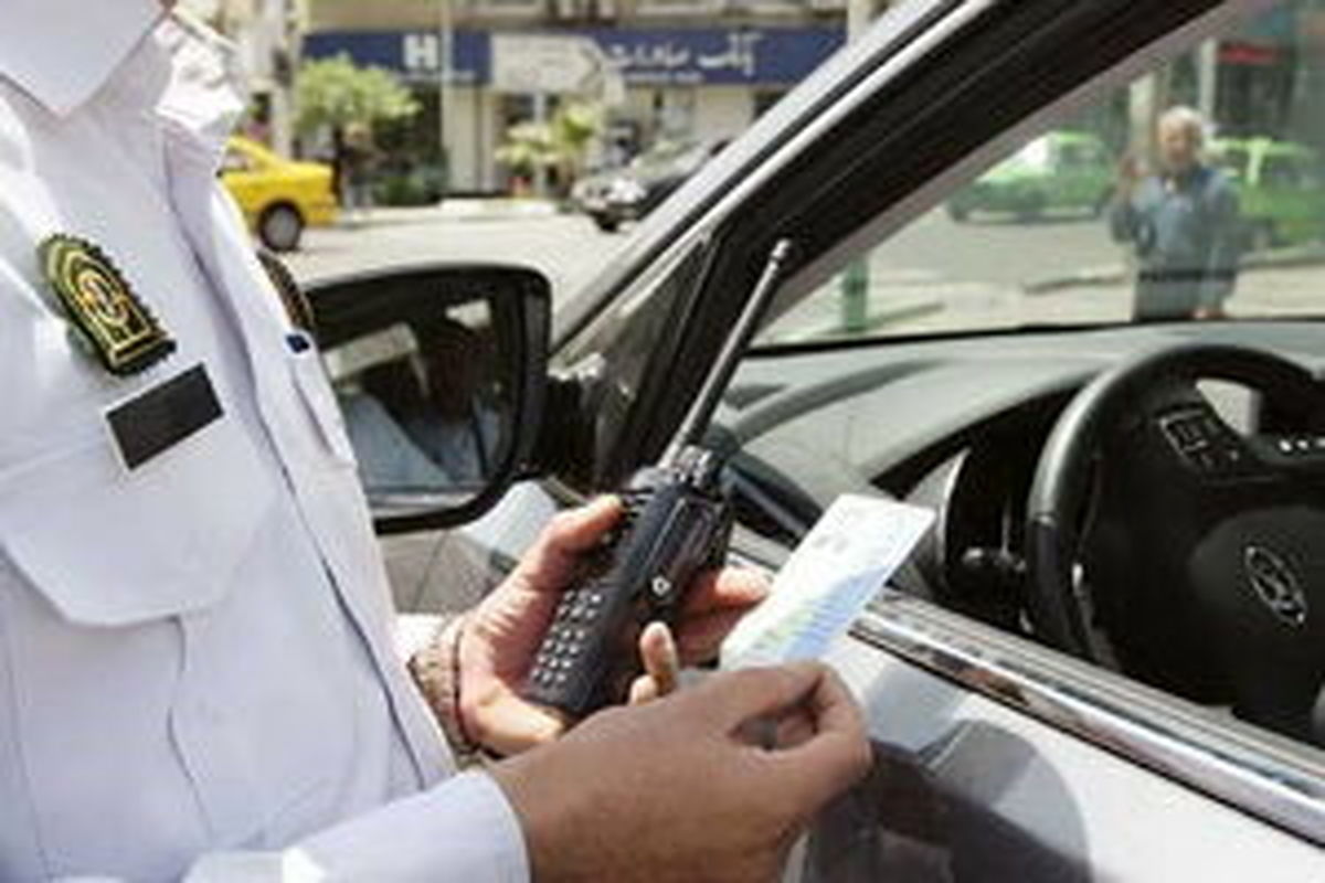شرایط رانندگی برای افراد بدون گواهینامه