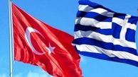 انتقاد تند آنکارا از یونان