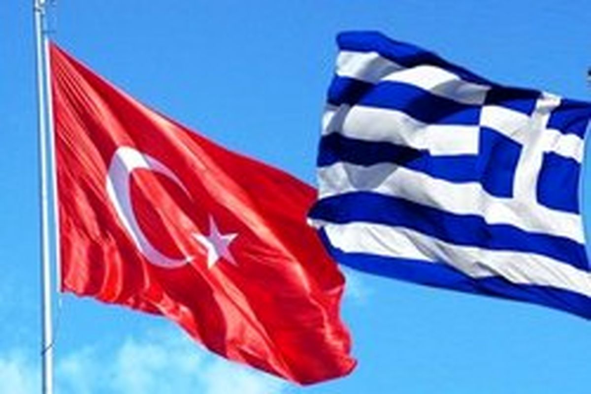 انتقاد تند آنکارا از یونان