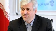 حمید سجادی نامزد انتخابات شورای شهر شد