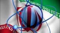 چرا ایران به سمت ساخت آزمایشگاه "مرجع خلاء" حرکت کرد؟