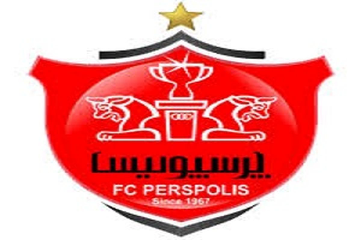 جلسه مسئولان باشگاه پرسپولیس با حامیان مالی