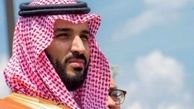 بن‌سلمان: جدّم در خواب مرا ولی‌عهد کرد!