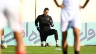 تمجید AFC از درخشش یک نیمه‌ای دروازه‌بان پرسپولیس