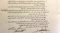 افشاگری علی کریمی در مورد کی‌روش