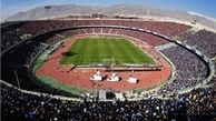 قیمت بلیت لیگ برتر فوتبال پلکانی می‌شود 