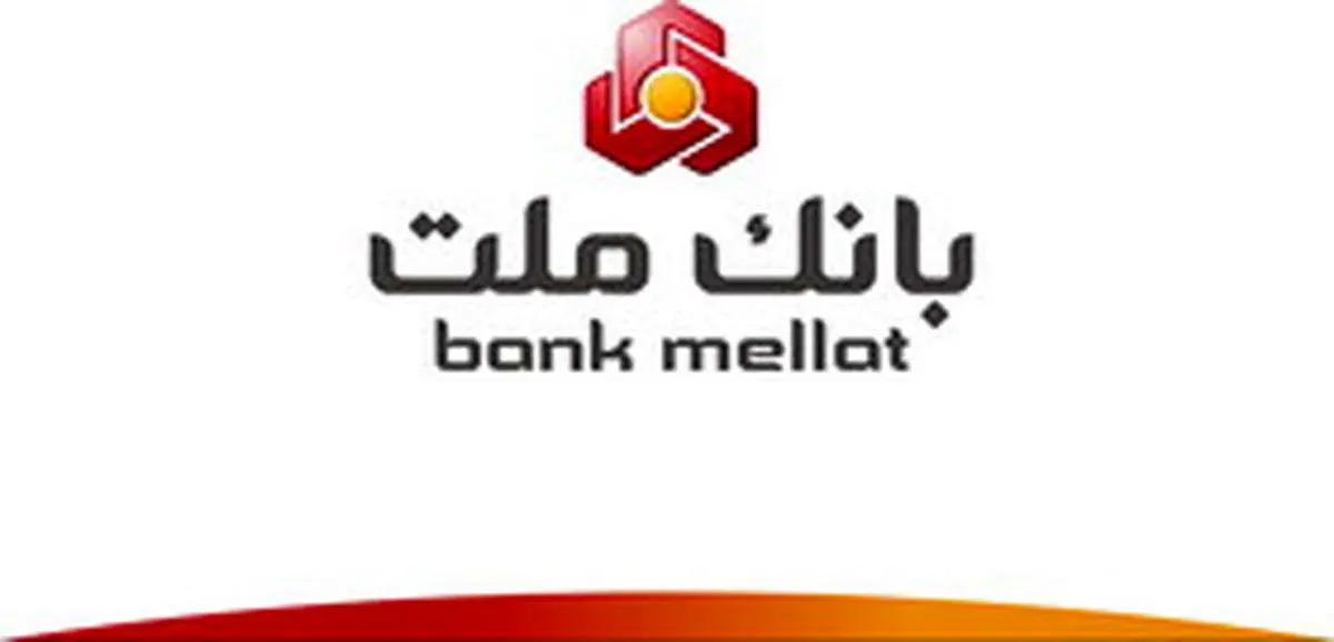 فعالیت شعبه کره‌ای بانک ملت به وضع عادی بازمی‌گردد