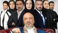در قسمت هشتم سریال ممنوعه چه اتفاقی می‌افتد؟