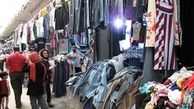 تعطیلی گسترده فروشگاه‌های تاناکورا/ دلالی لباس‌های دست دوم توسط خیریه‌های اروپایی
