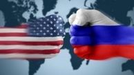 خطوط تلفن کنسولگری روسیه در نیویورک قطع شد