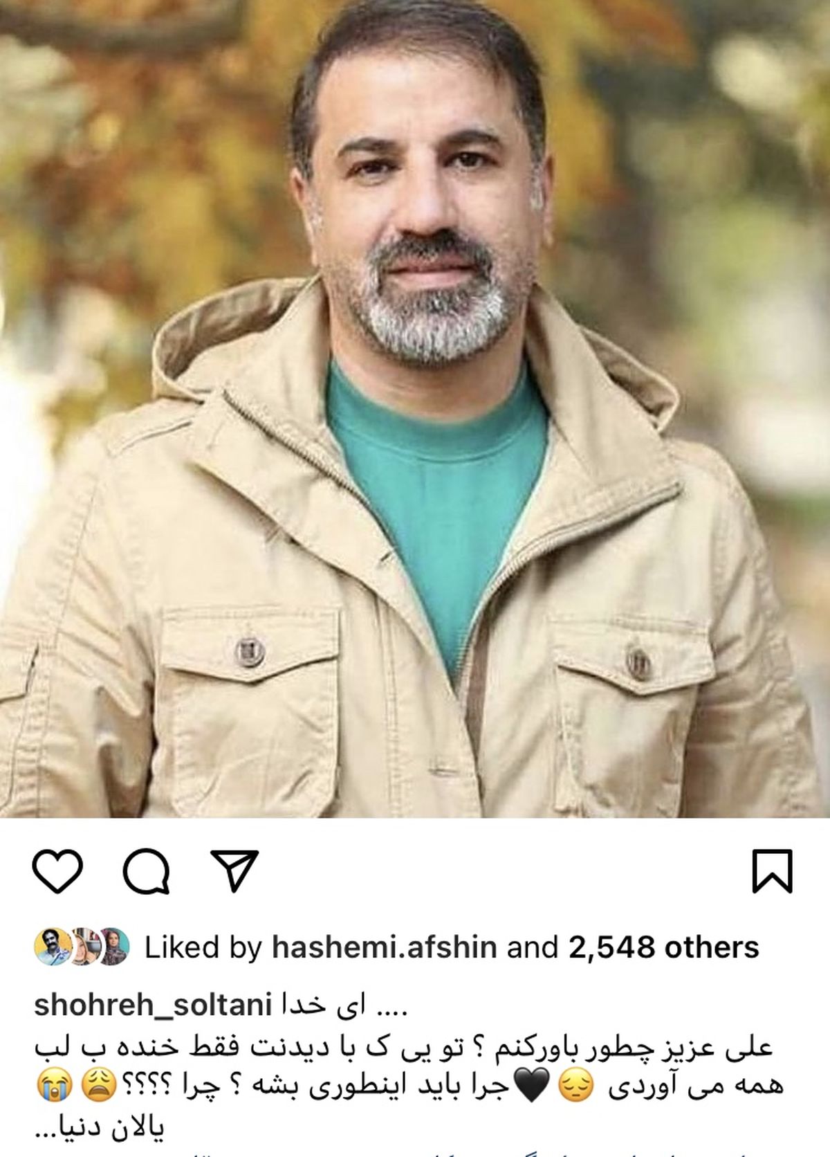 نوشته دردناک شهره سلطانی برای درگذشت علی سلیمانی + عکس
