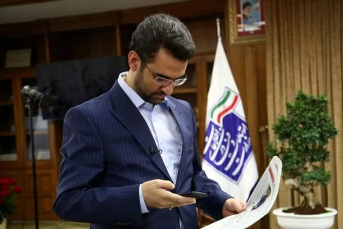  رفع فیلتر تماس صوتی تلگرام!