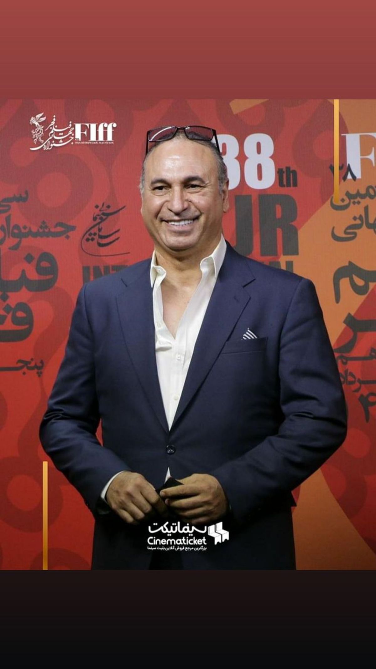 استایل جدید حمید فرخنژاد در جشنواره بین المللی فجر + عکس