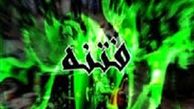 فاز جدید تطهیر فتنه چیست؟/ ناکارامدی اصلاح طلبان در ارایه فهرستی غیرسیاسی برای شورای شهر