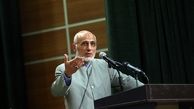 میرسلیم به مازندران سفر می کند