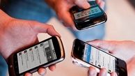 بازار گرمی اپراتورهای تلفن همراه در نجف