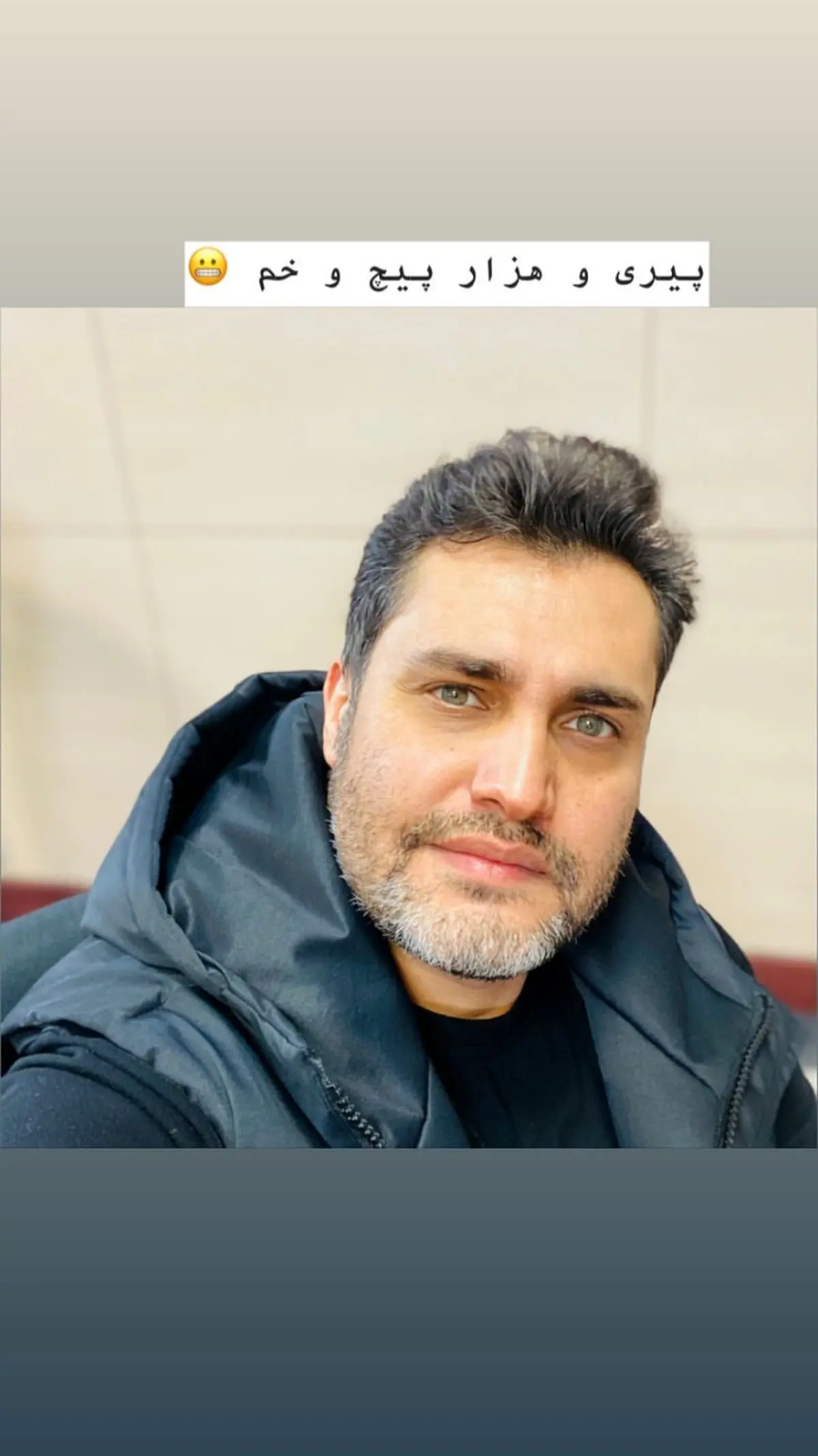 سلفی جدید امیرمحمد زند + عکس