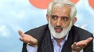 از انقلابی‌گری استعفا داده‌اند اما پست‌های انقلابی دارند!