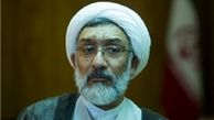 پورمحمدی:مرکز مشاوران قوه قضاییه امسال جذب وکیل دارد