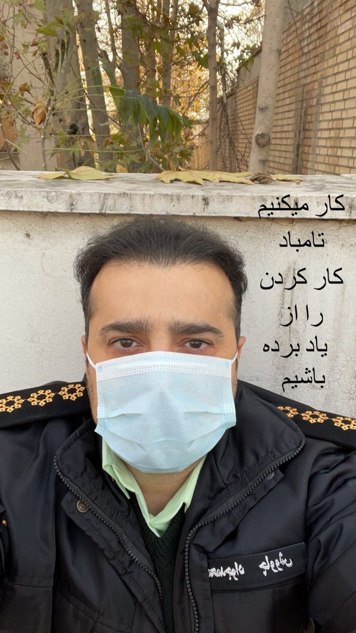 نقش متفاوت سپند امیرسلیمانی + عکس