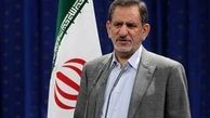 دستورالعمل مقابله با مفاسد اقتصادی در دولت ابلاغ شد
