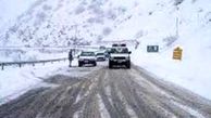 مردم آماده باشند؛ موج جدید بارش برف و باران هفته آینده در راه است