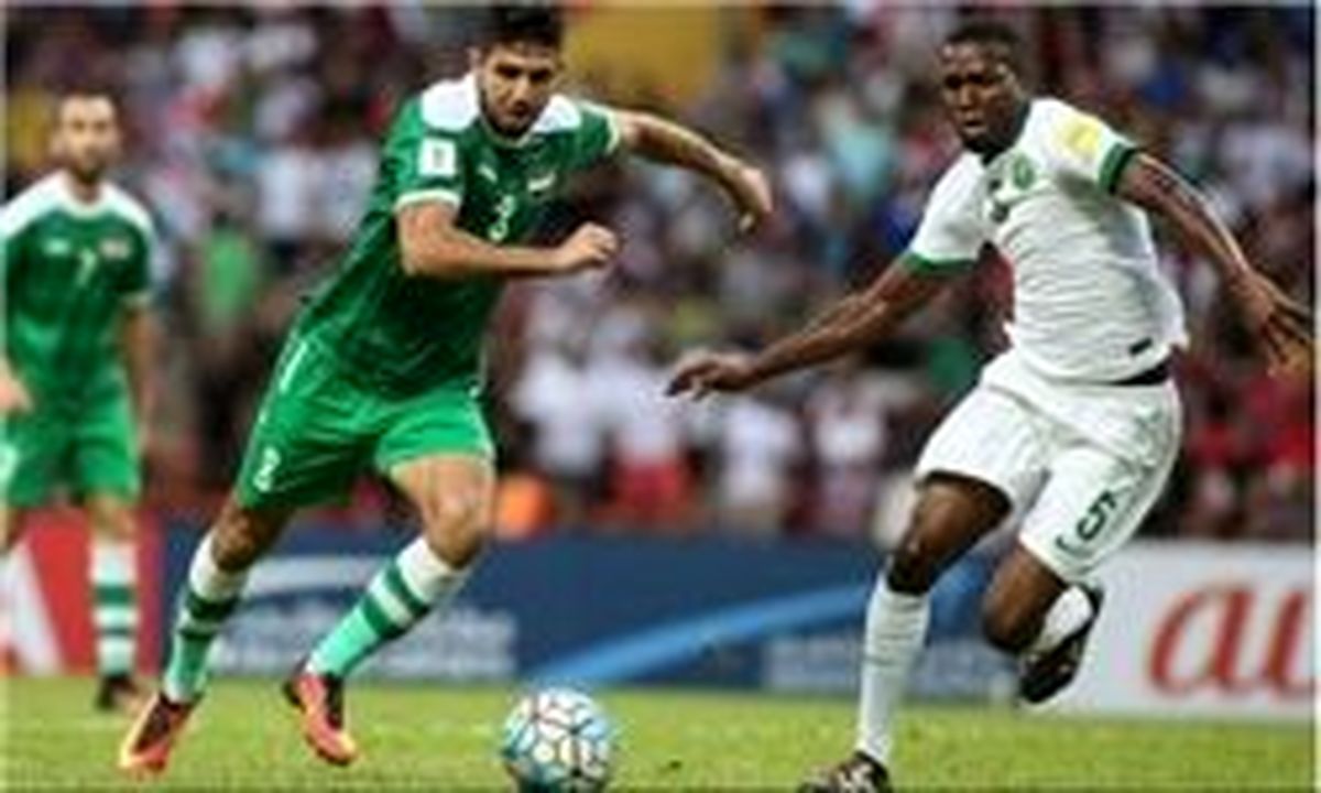درخواست فدراسیون عراق از سعودی‌ها