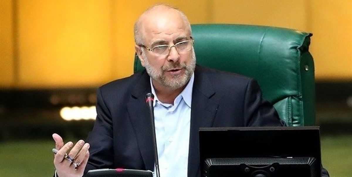 انتقاد قالیباف از دورویی‌ها درباره اعدام بی گناهان در عربستان