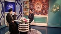 سری جدید برنامه «یاد خدا» روی آنتن می‌رود 