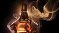 عطر چه جایگاهی در بین مردم و زندگی آن ها دارد؟
