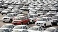 قیمت خودرو‌های وارداتی