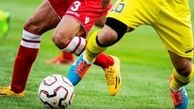 باند «سفتا» در یک تیم لیگ برتری!