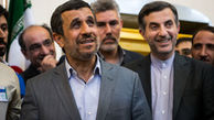 تقدیر گران‌قیمت احمدی‌نژاد از وزرا و معاونان